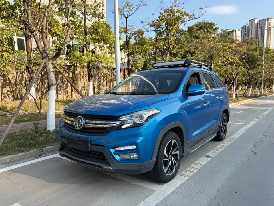 Fengguang Fengguang S560