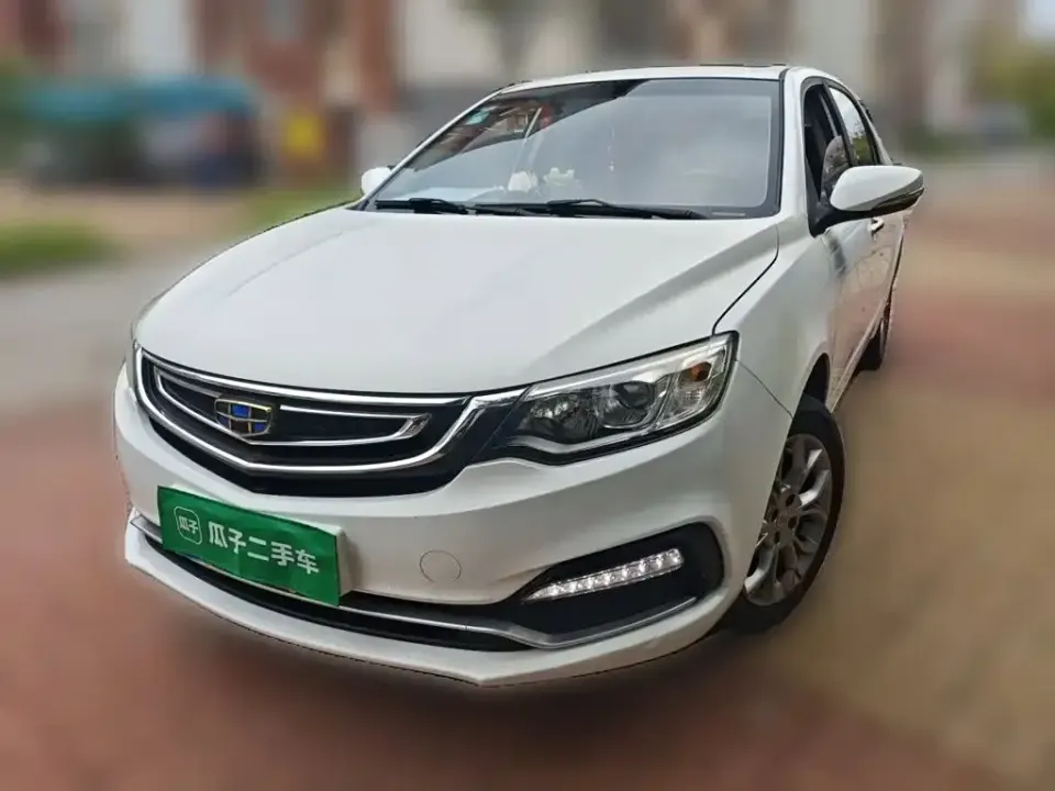 Geely Vision