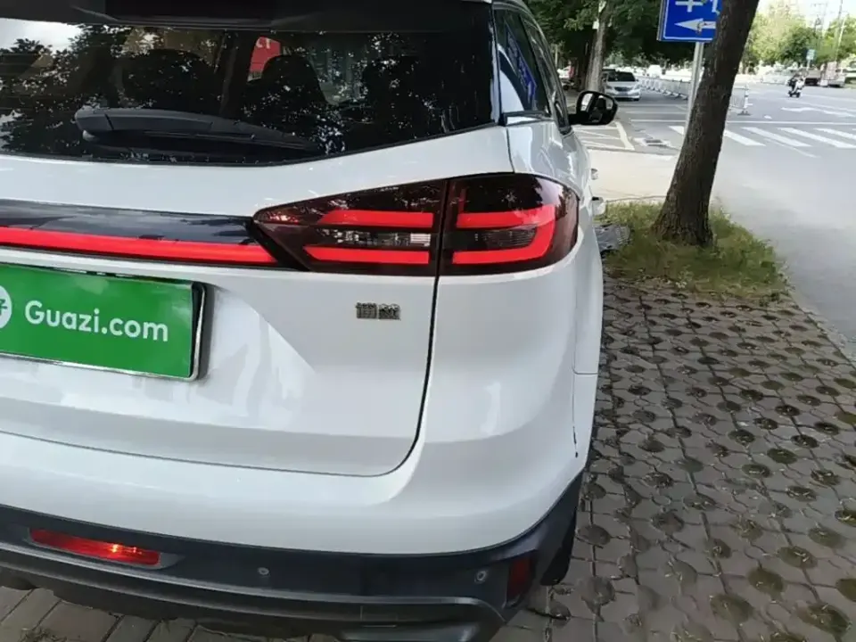 Geely Boyue