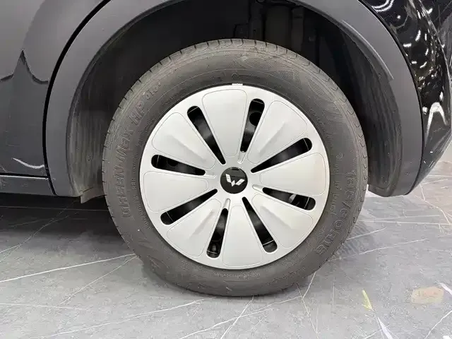 Wuling Bingo