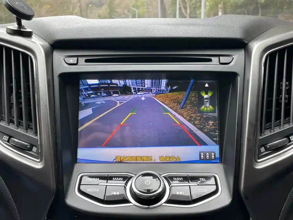 Changan CS75