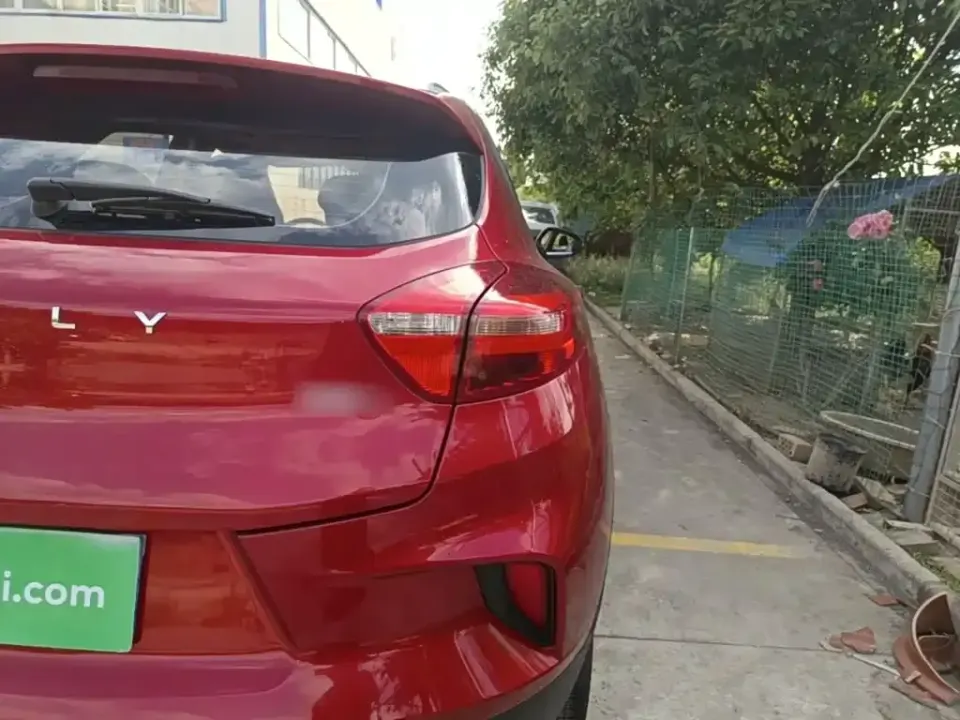 Geely Emgrand GS