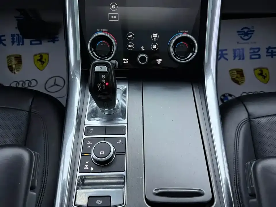 Land Rover Sport