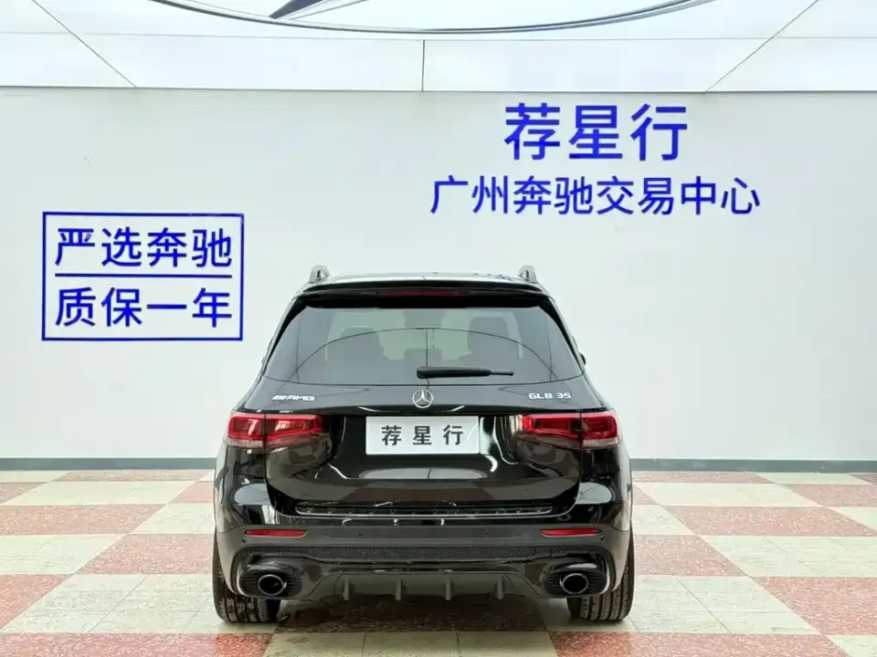 Mercedes-Benz GLB AMG
