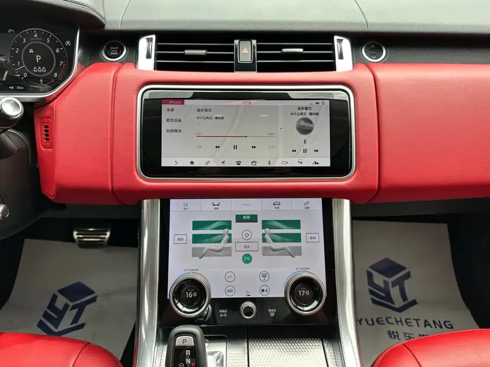 Land Rover Sport
