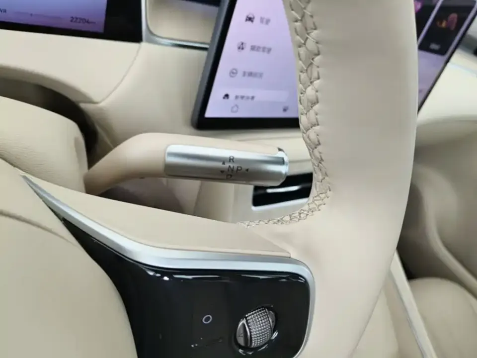 Shangjie Shangjie H5
