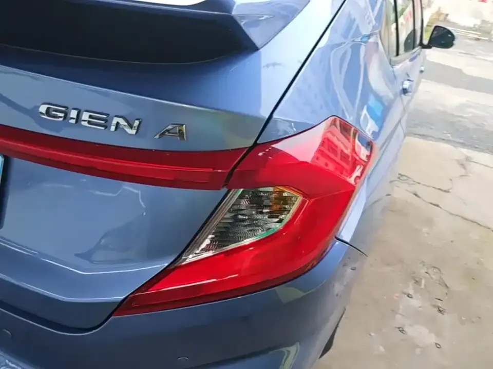 Honda Gienia