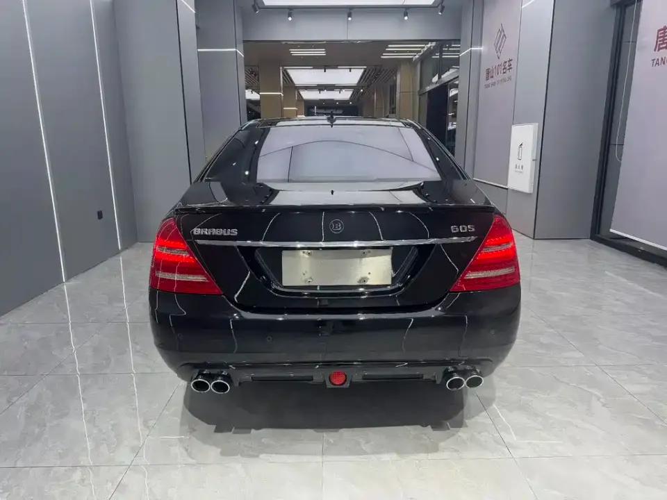 Brabus S-Class