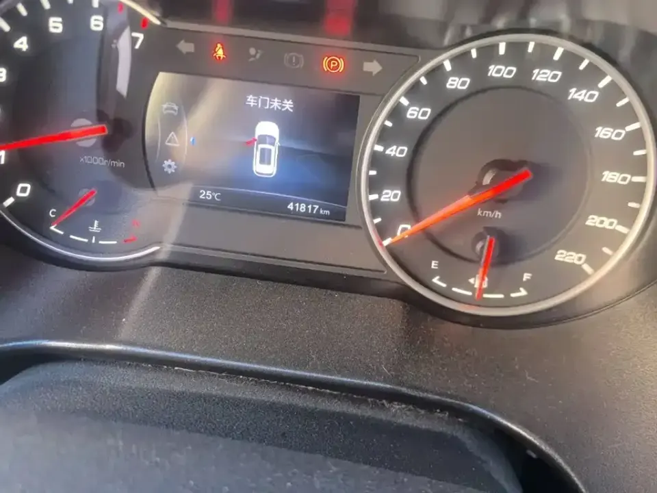 Changan CS35PLUS