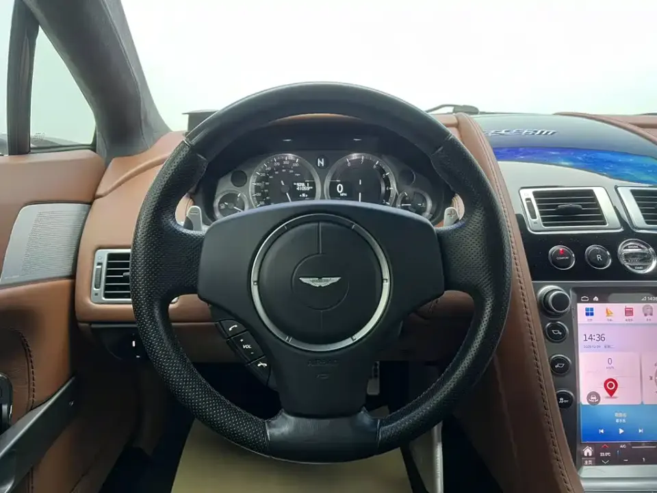 Aston Martin V8 Vantage