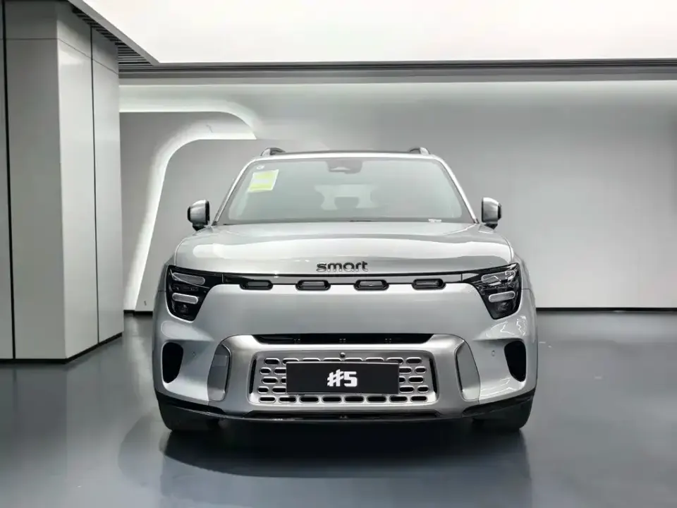 Smart Smart #5