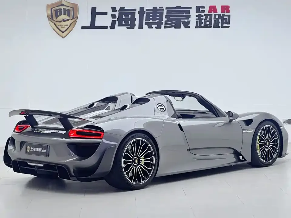 Porsche 918 Spyder