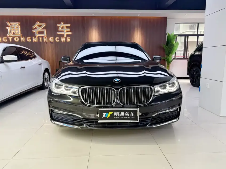 BMW 7-Series