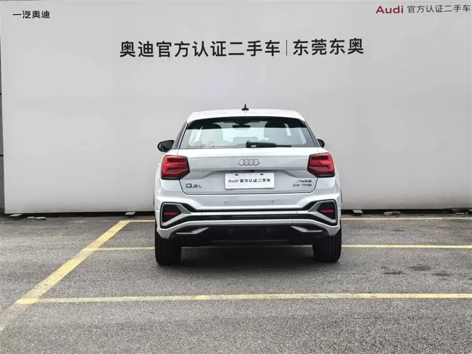 Audi Q2L
