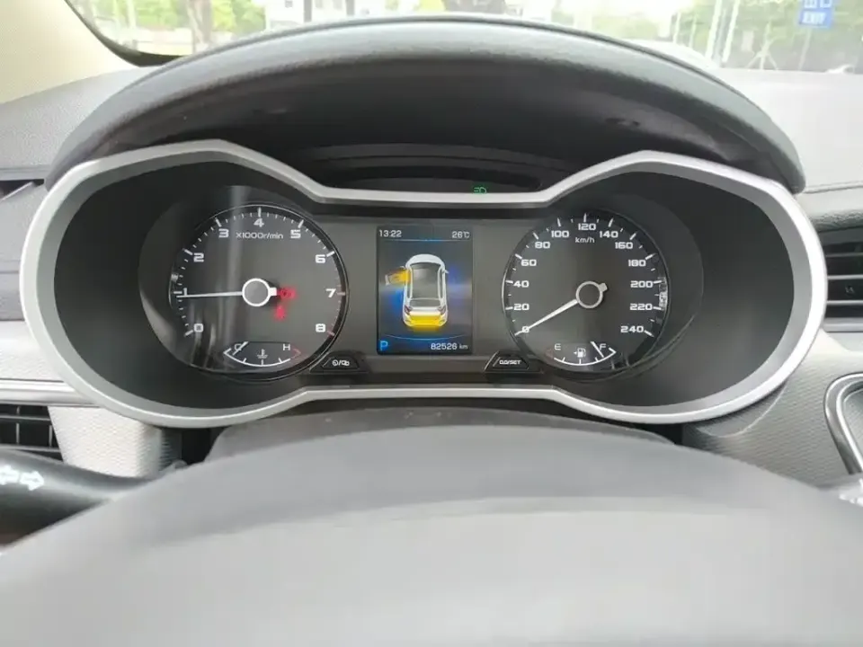 Geely Emgrand GS