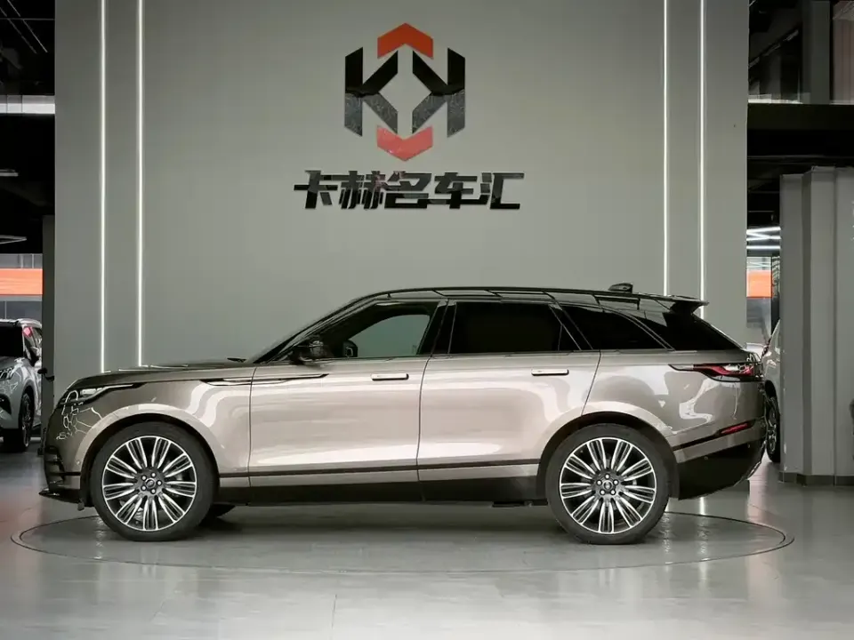 Land Rover Velar