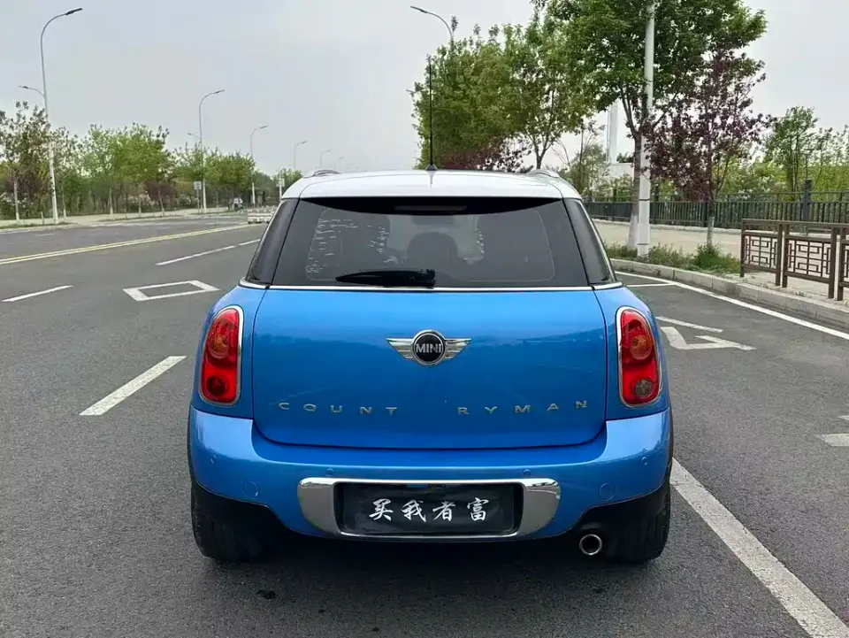 MINI Mini Countryman