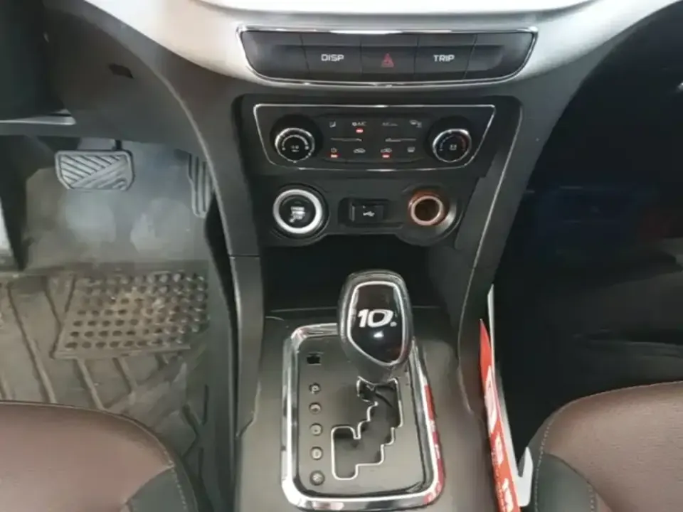 Geely Vision