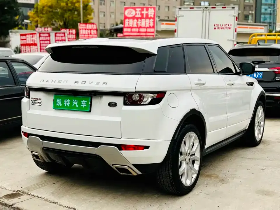 Land Rover Evoque (Import)