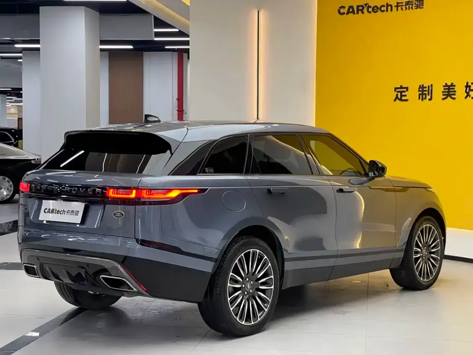Land Rover Velar