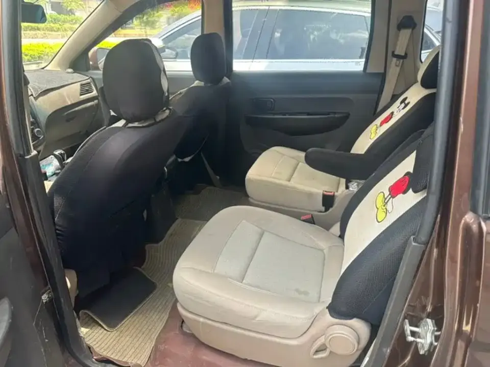 Wuling Hongguang