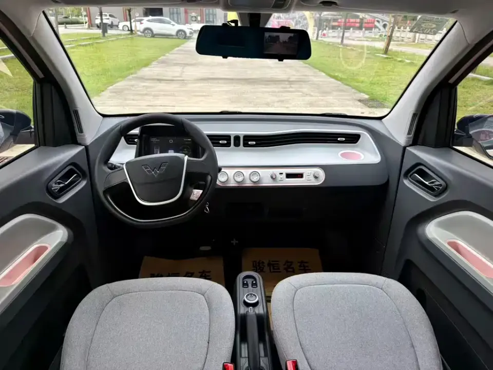 Wuling MINIEV