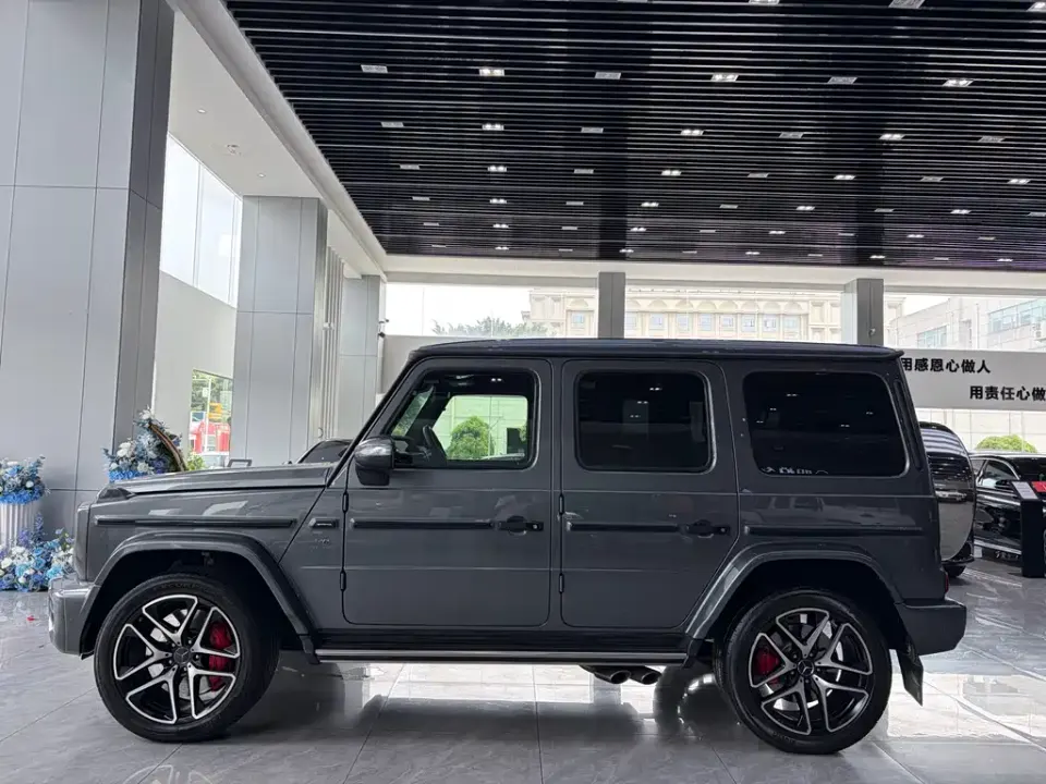 Mercedes-Benz G-Class AMG