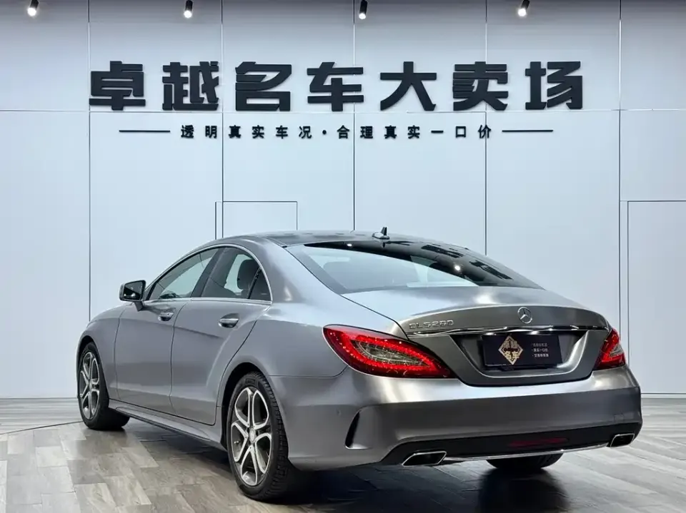 Mercedes-Benz CLS