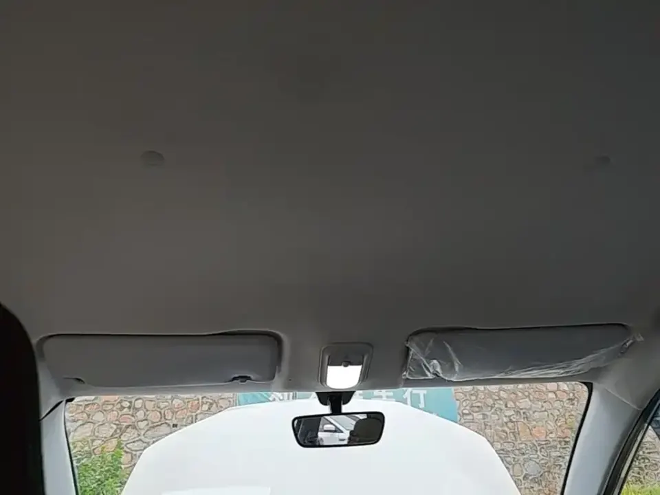 Wuling Bingo
