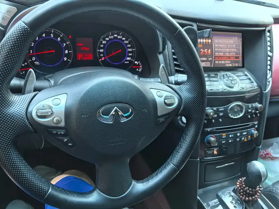 Infiniti FX