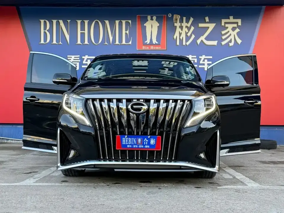 GAC Trumpchi M8
