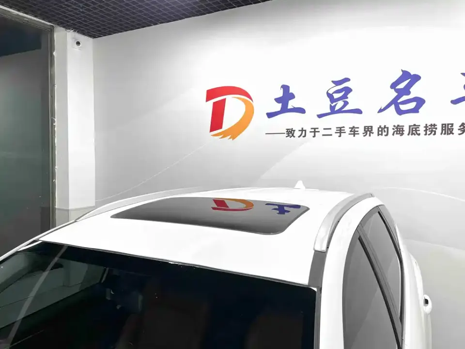 Geely Vision X6