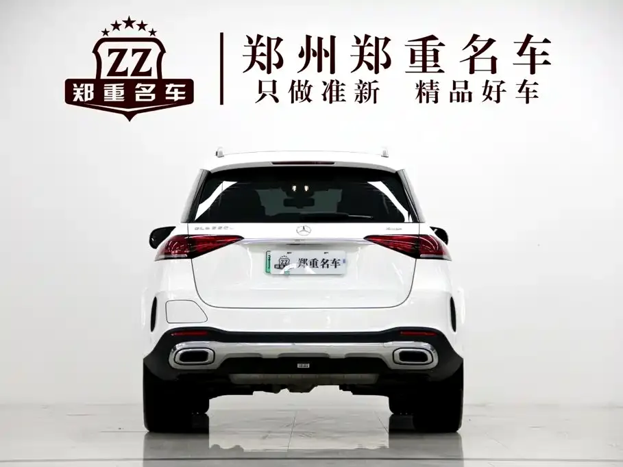 Mercedes-Benz GLE New Energy