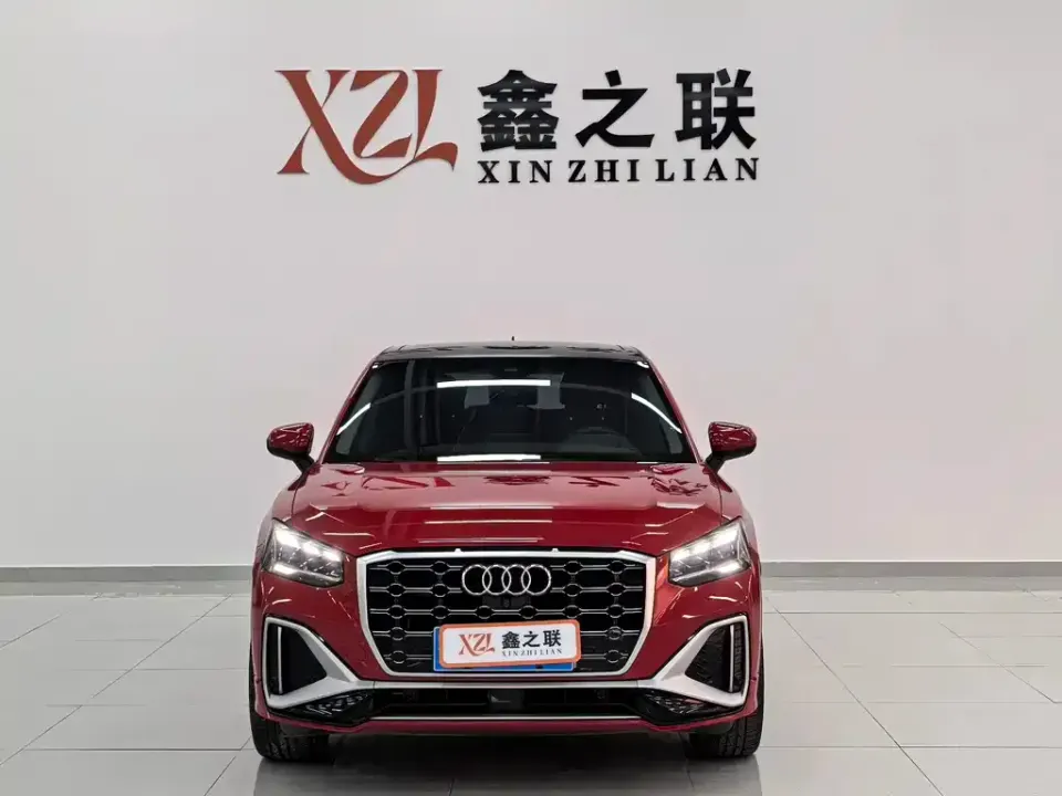 Audi Q2L