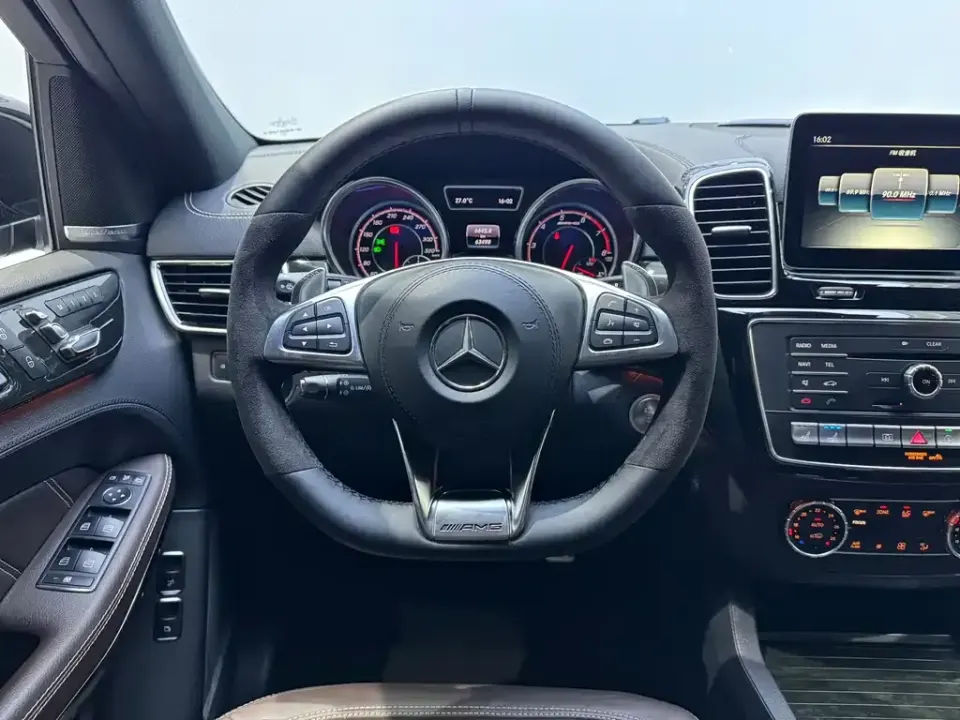 Mercedes-Benz GLS AMG