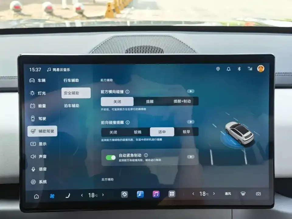 Fang Cheng Bao Titanium 3