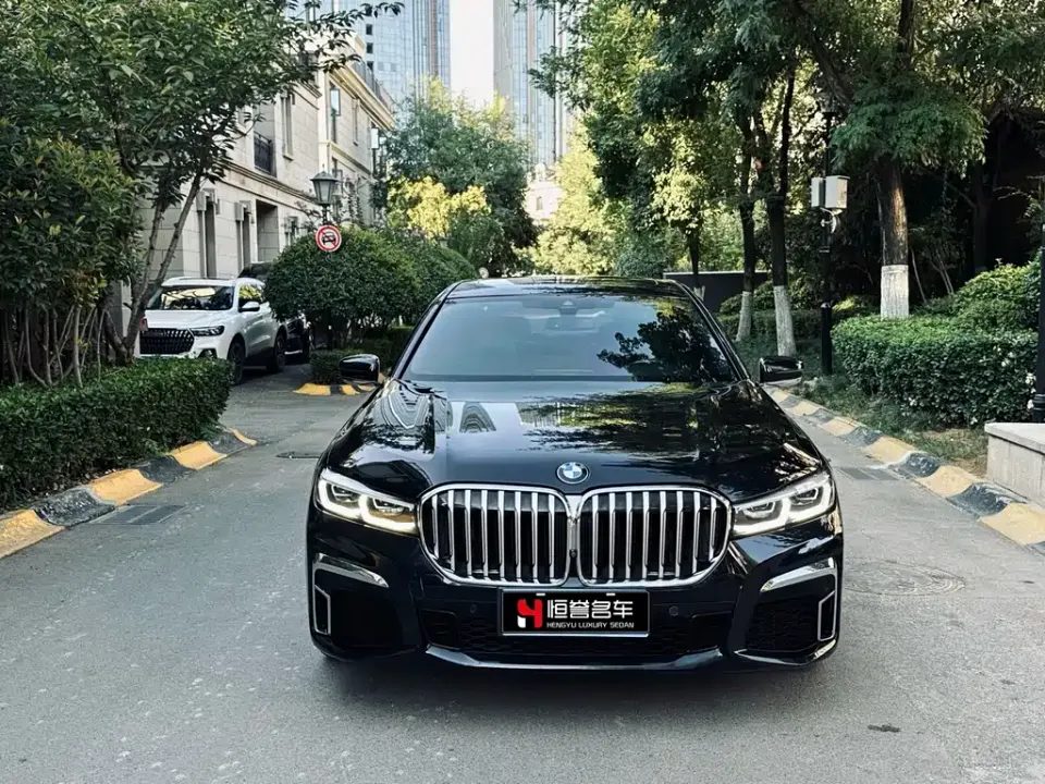 BMW 7-Series