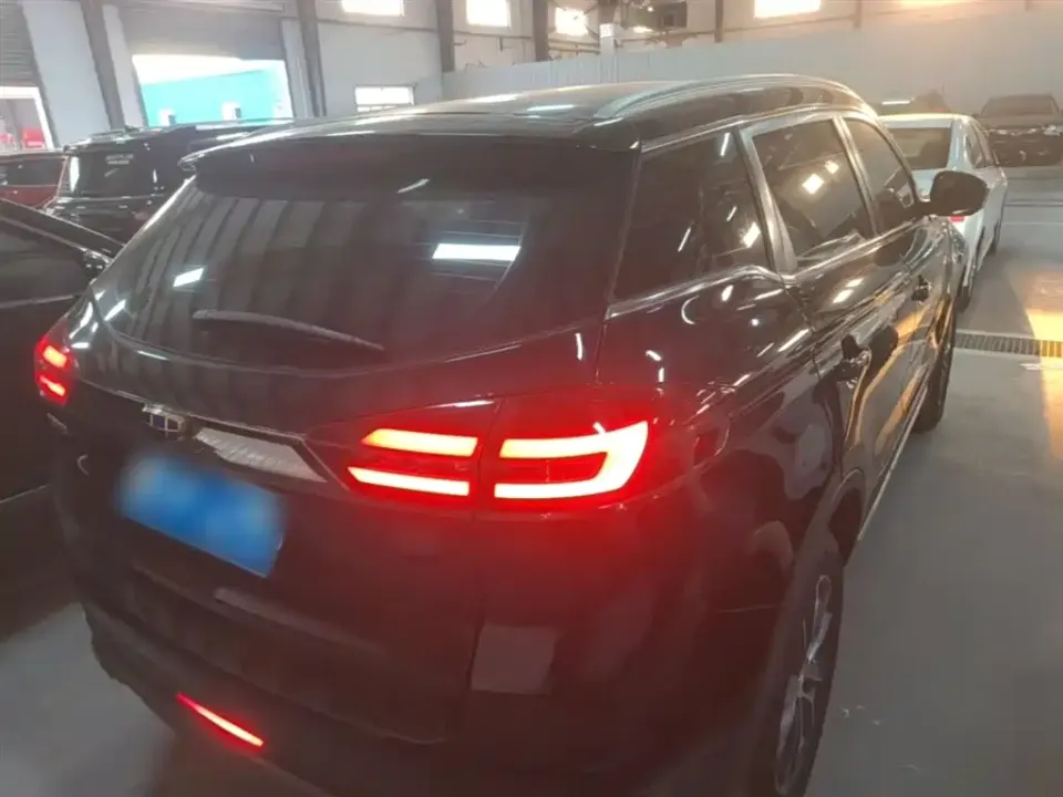 Geely Boyue