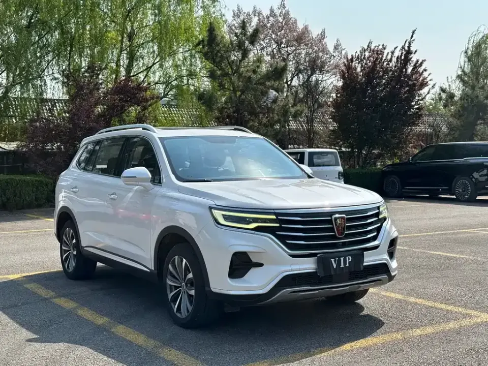 Roewe RX5 Max