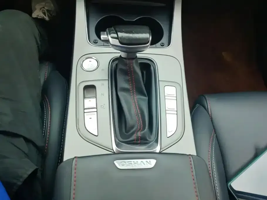 Oshan Oushang X7