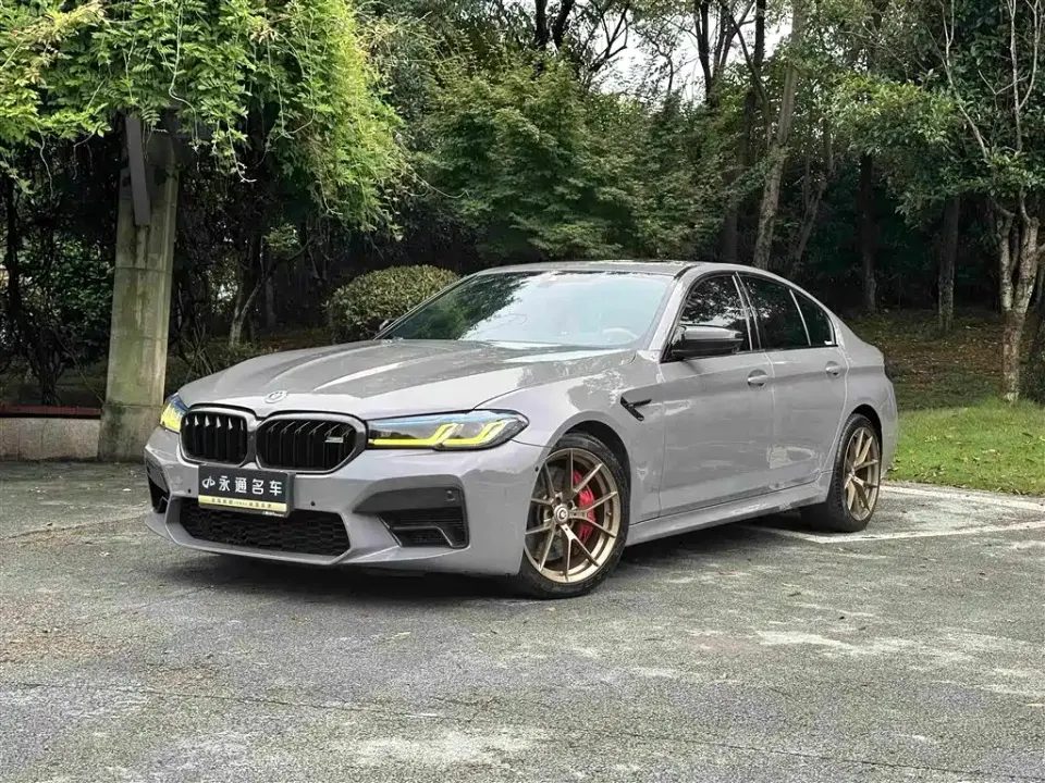 BMW 5 Series (Import)