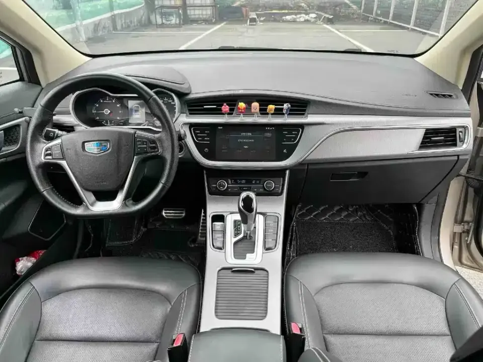 Geely Emgrand GS