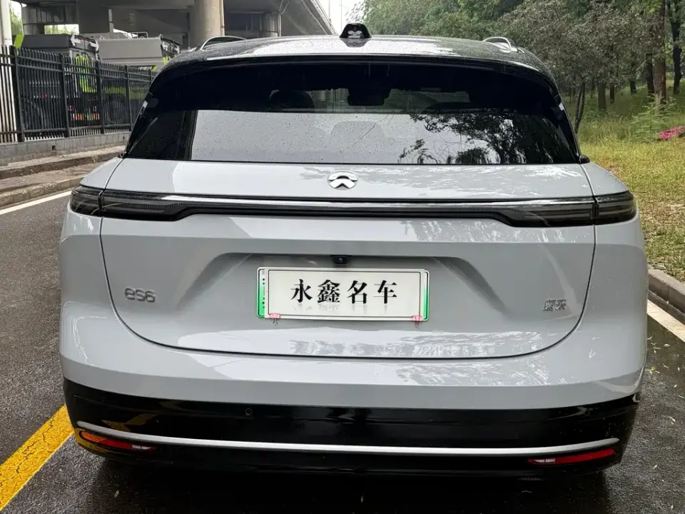 Nio ES6