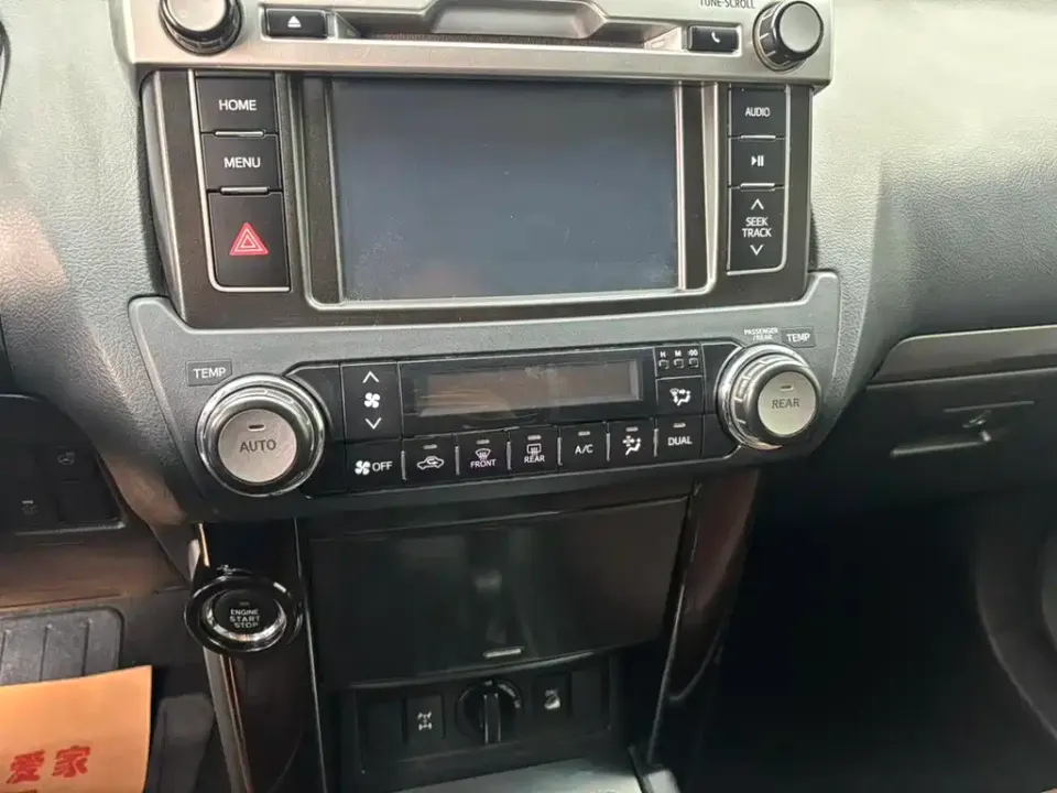 Toyota Prado