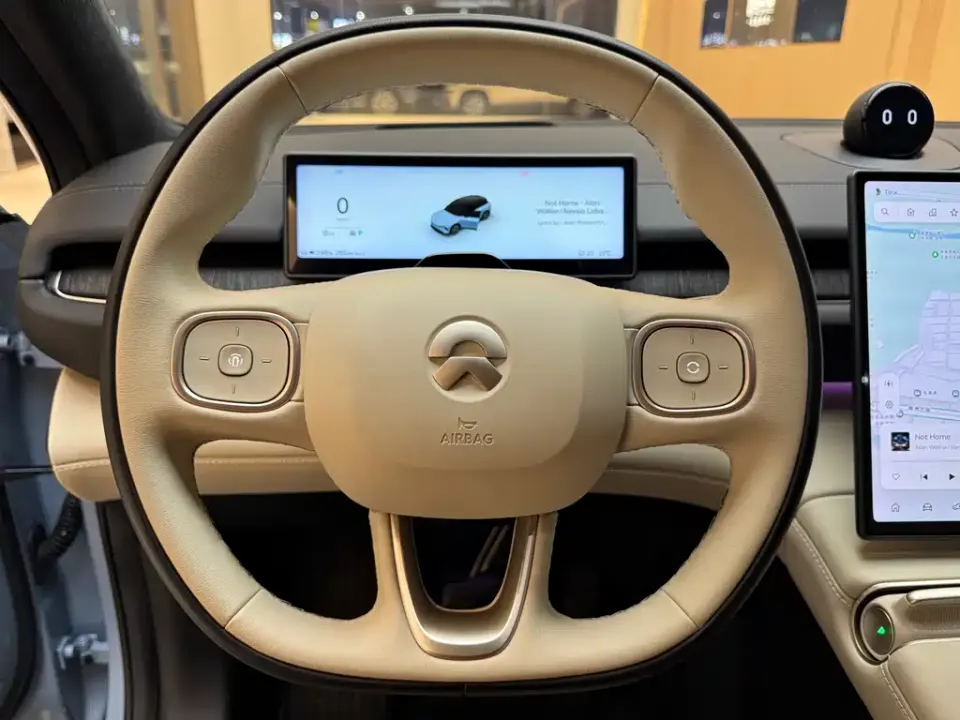 Nio ES6