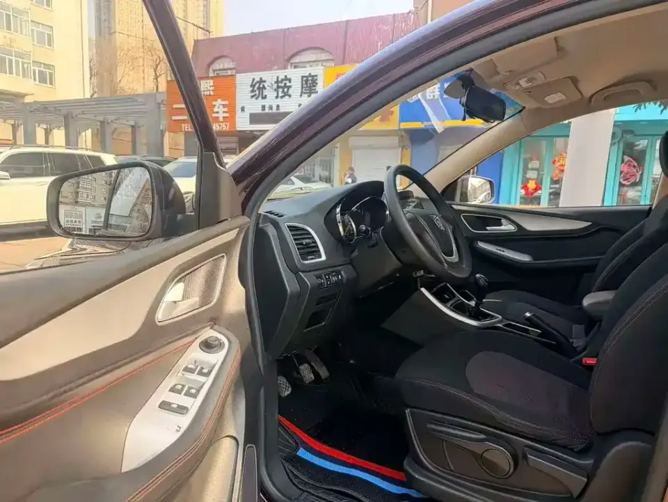 Baojun 560