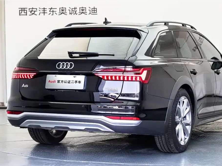 Audi A6 (Import)