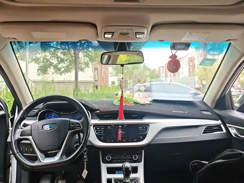 Geely Vision