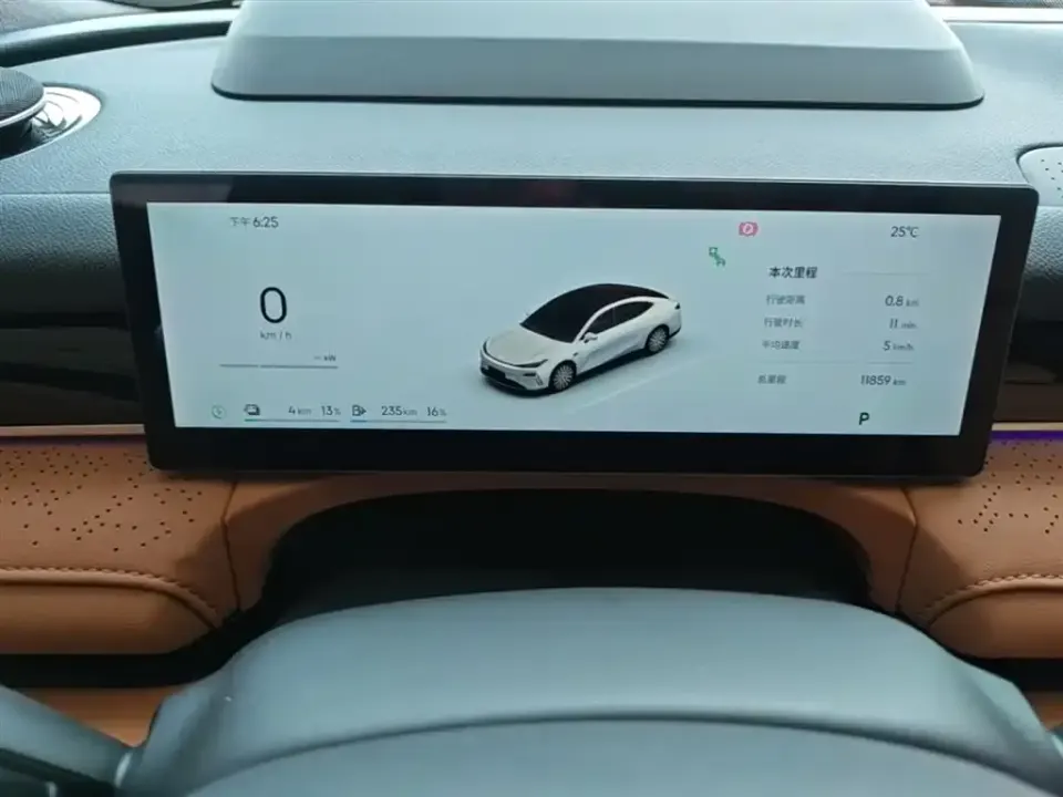 Galaxy Galaxy Xingyao 8