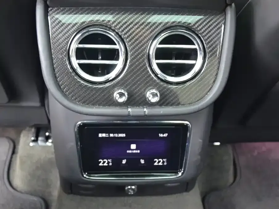 Bentley Bentayga PHEV